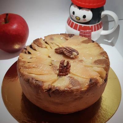 Moelleux pomme cannelle pecan 2